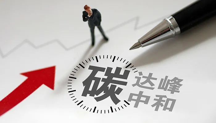 寧波工程公司中標(biāo)二氧化碳回收再利用項(xiàng)目