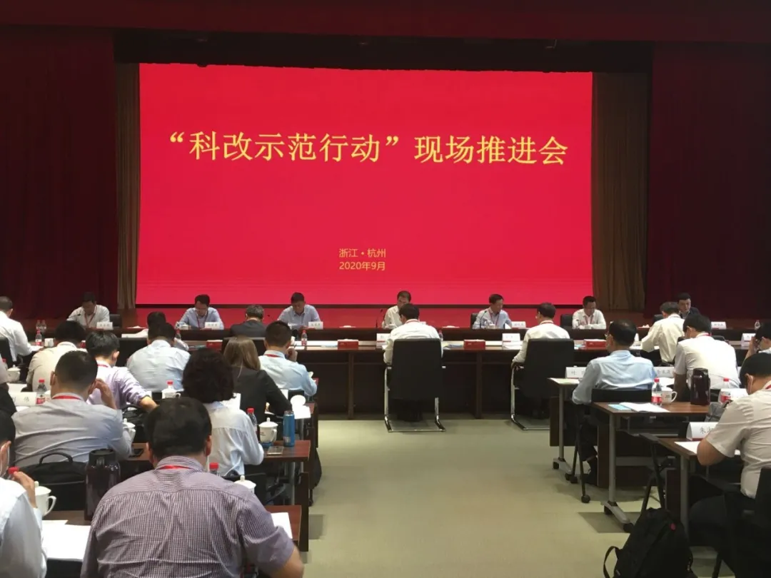 中國天辰獲評國資委“標(biāo)桿”級科改示范企業(yè)