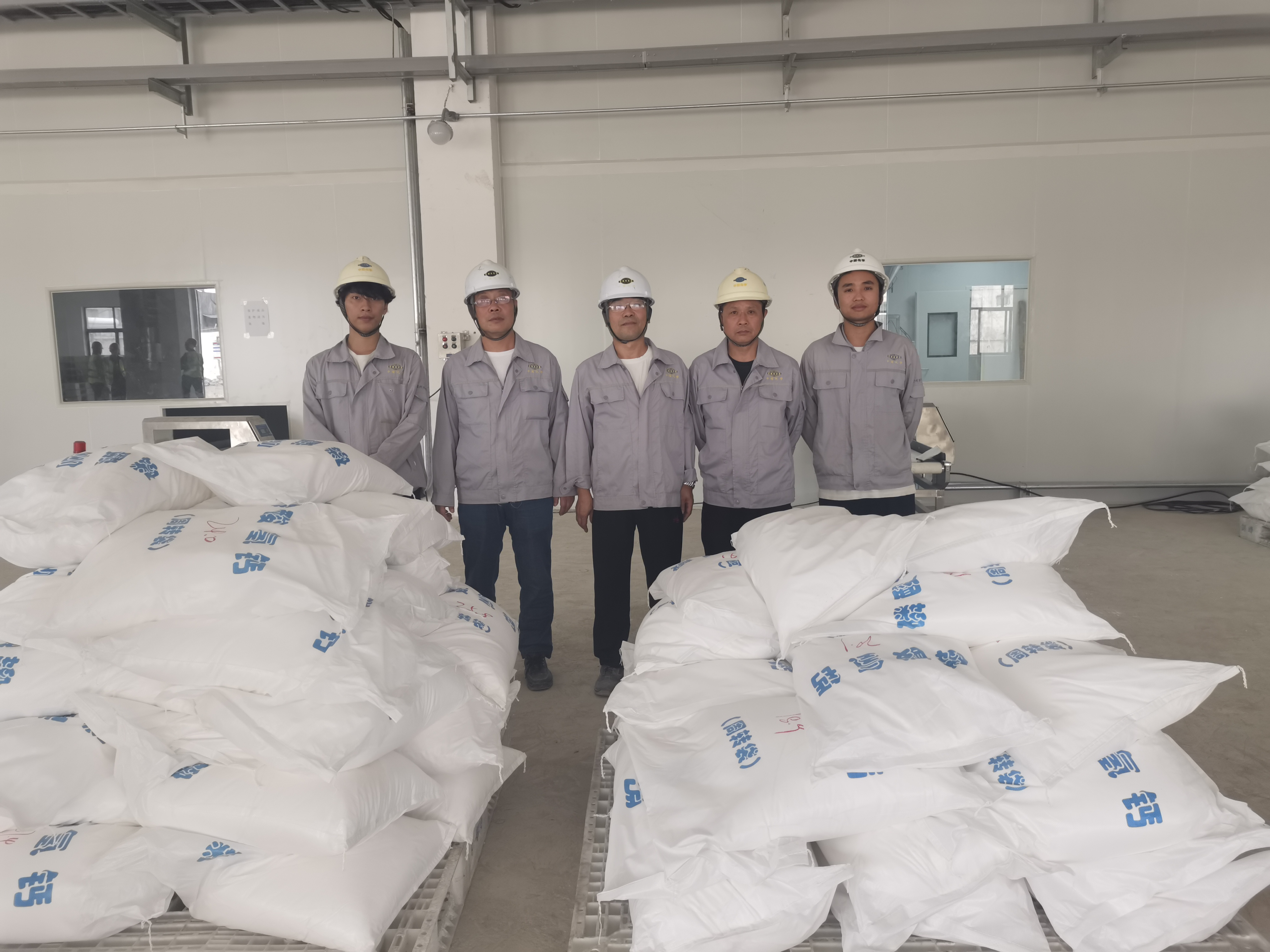 東華科技所屬貴州東華磷酸鈣鹽項目產出合格產品