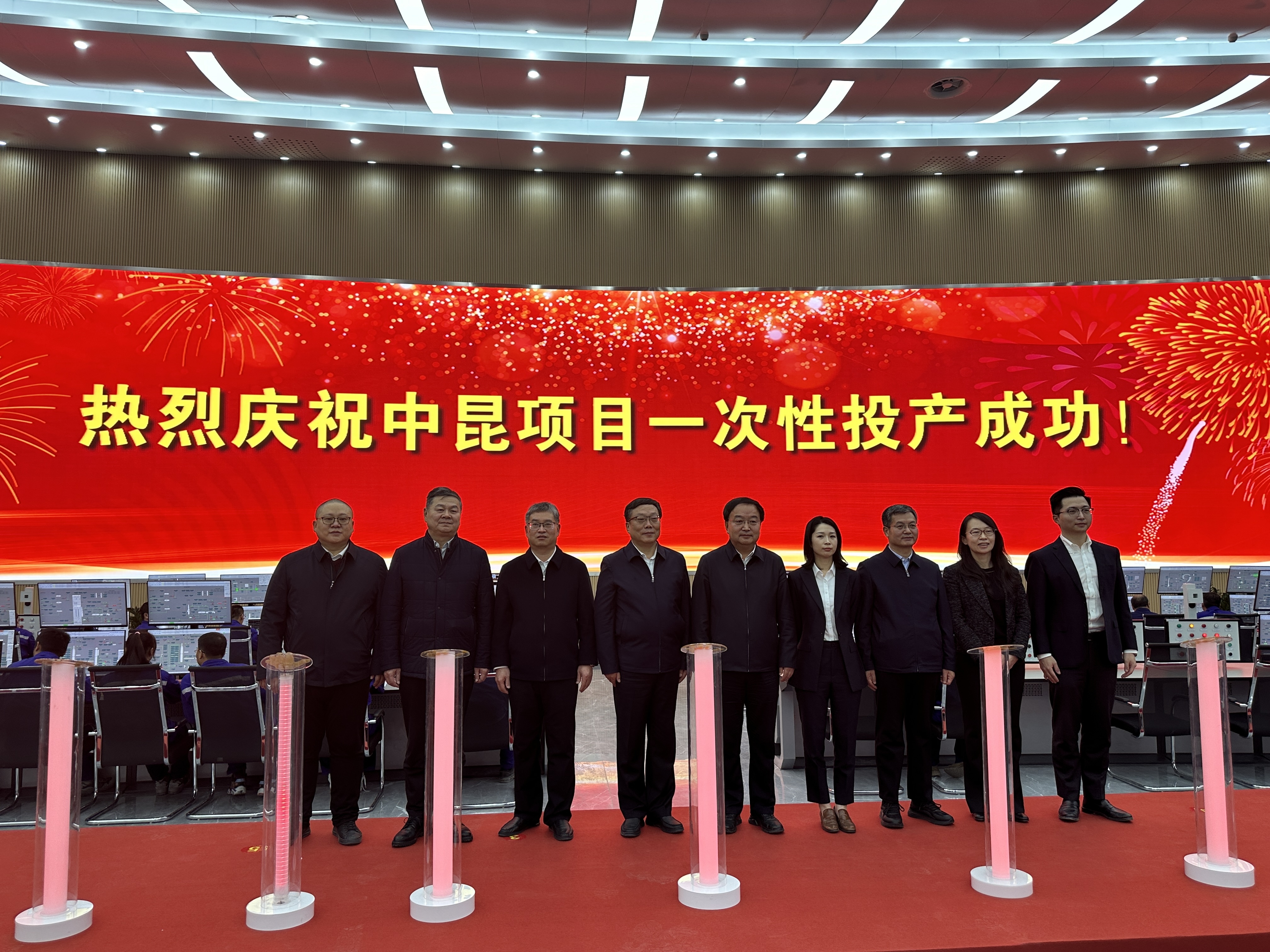 全球最大天然氣制乙二醇項目一次開車成功