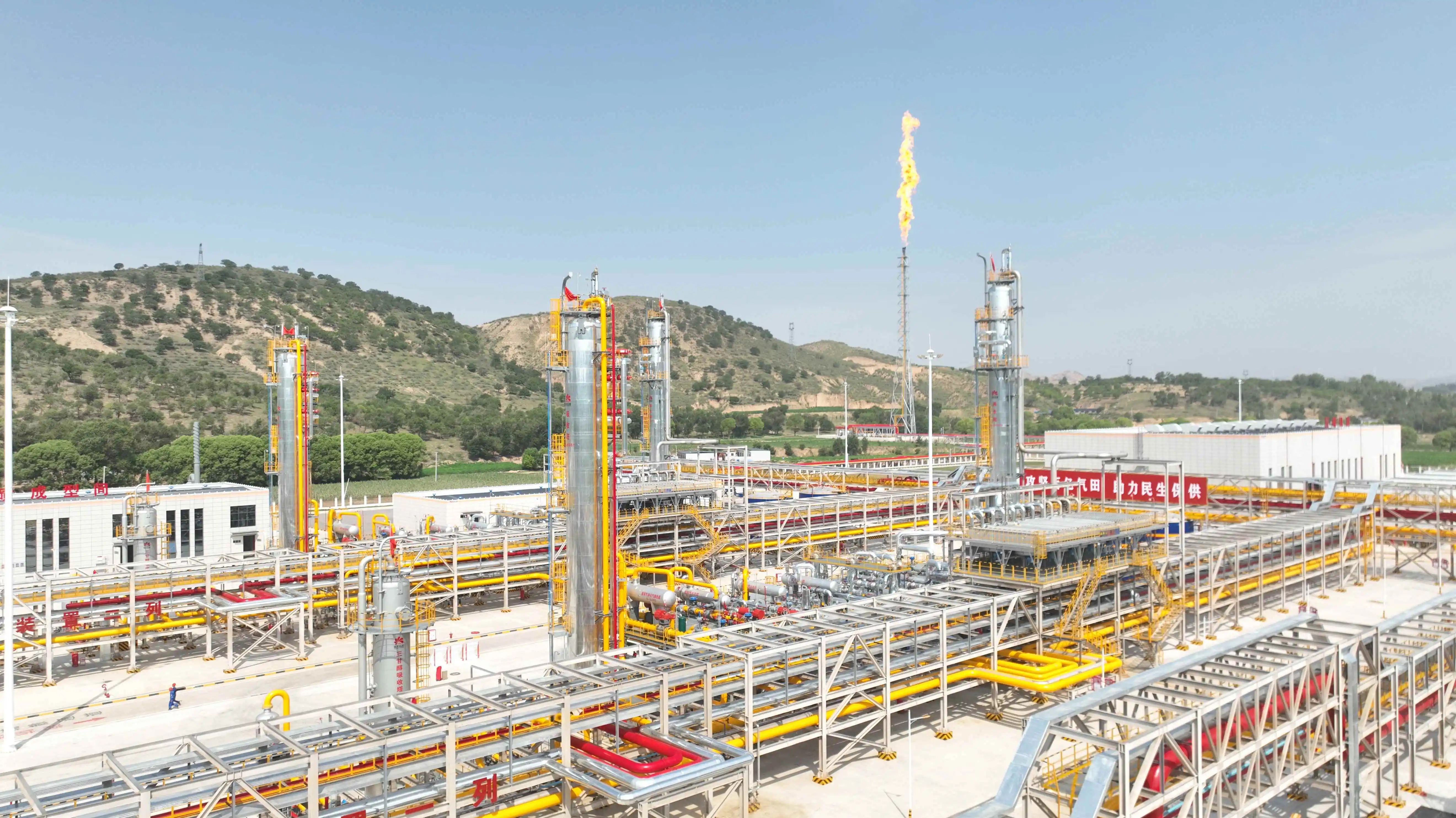 周灣凈化廠投運成功 延安中區(qū)北部項目圓滿收官